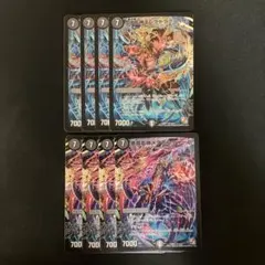 魔スタリオス様 リクエスト 3点 まとめ商品