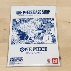 ONE PIECEカードゲーム BASE SHOP リミテッドカードコレクション