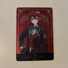 ツイステ リドル・ローズハート メタルカード