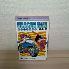 初版】ドラゴンボール 16巻 鳥山明 - メルカリ