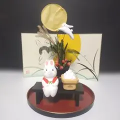 十五夜 うさぎ(お月見)置物のサムネイル