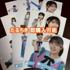 2026年最新】日向坂46 生写真の人気アイテム - メルカリ