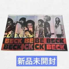 Item thumbnail for item 8794d245-9093-44cb-8ecc-0c6dab8ec72b