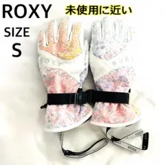 【未使用に近い】ROXY ロキシー スノーボードグローブ S レディース