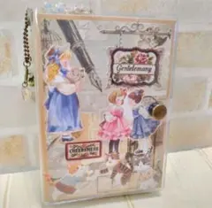 おすそ分け素材ファイル