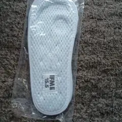 新品 イフミー 中敷き 15.5センチ