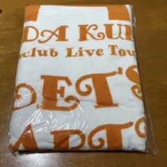 2025年最新】国内アーティスト：倖田來未 タオルの人気アイテム - メルカリ