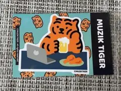 ムジークタイガー　ミニ ステッカー　05　晩酌　MUZIK TIGERのサムネイル