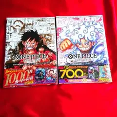 ONE PIECE CARD GAME 1st 2nd コンプリートGUIDE