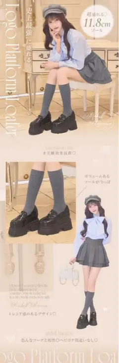 2026年最新】michellMacaron レディース ローファー・革靴の人気