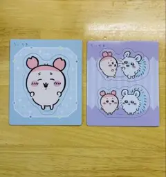 ちいかわ マグネットコレクションガム2 モモンガ　古本屋　カニ