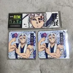 2026年最新】宇髄天元 コースター 柱展の人気アイテム - メルカリ