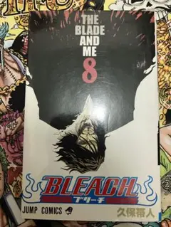 初版・帯付き】BLEACH ブリーチ 23巻 久保帯人 | Mercari