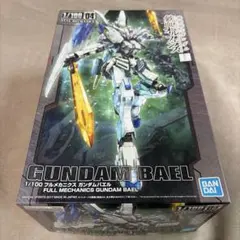1/100 FULL MECHANICS ガンダムバエルのサムネイル