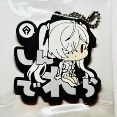 2025年最新】勝利の女神NIKKE シンデレラの人気アイテム - メルカリ