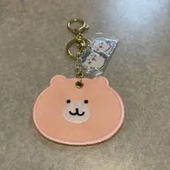 ちいかわ しまむらコラボ くまさんポシェットアクリルキーホルダー