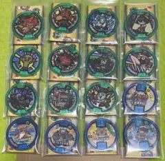 2025年最新】妖怪ウォッチ16の人気アイテム - メルカリ