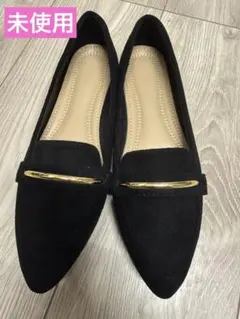 【新品】パンプス ブラック ゴールド金具 37 約23〜23.5 未使用 箱無し