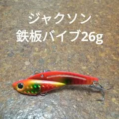 Item thumbnail for item 7685ebba-7b0c-4cf5-896e-e3ba6f0d3c05