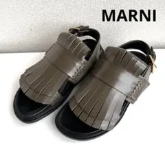 MARNI マルニ　フリンジ　フラットシューズ　サンダル　ミュール　極美品のサムネイル
