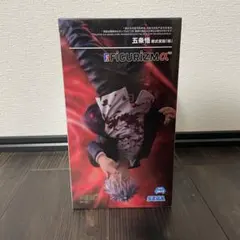 呪術廻戦　五条悟フィギュア 術式反転赫　SEGA FIGURIZMα