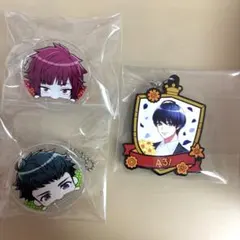 冬組3点まとめ売り
