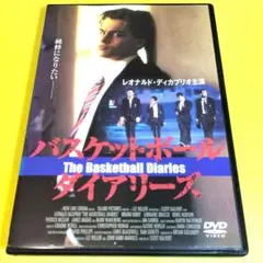 【超レア物】【非売品】ディカプリオ宣伝ポスター(4枚セット) 2025年最新】ディカプリオの人気アイテム - メルカリ