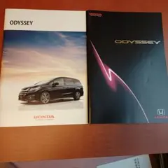 【3冊セット】Honda ODYSSEY オデッセイ カタログ 新車価格表セットのサムネイル