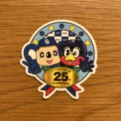 レア、非売品⭐︎ドアラ&つば九郎、25周年記念シール