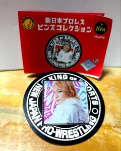 2025年最新】海野翔太の人気アイテム - メルカリ