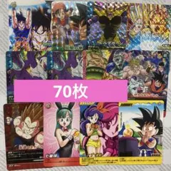 2026年最新】ドラゴンボールヒーローズ 大量の人気アイテム - メルカリ