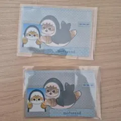 モフサンド　猫の日　ノベルティ　サメにゃん
