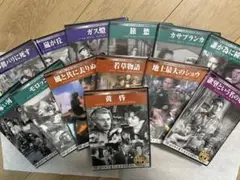 【未開封】DVD シネマ・クラシック　CINEMA CLASSIC　洋画13本
