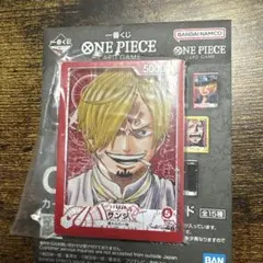 1番くじ　G賞　サンジ