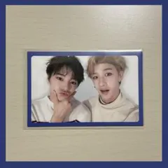 スキズ I am you トレカ ユニット アイエン バンチャン