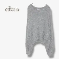 美品 しまむら efforia エフォリア シャギー ニット ふわふわ セーター