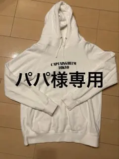 キャプテンズヘルムのサムネイル