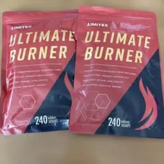 LIMITEX ULTIMATE BURNER 240粒 2袋セットのサムネイル