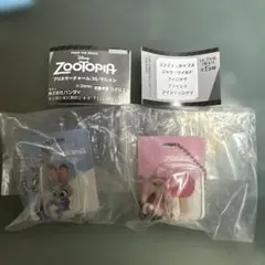 ズートピア ブリスターチャームコレクション