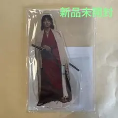 2026年最新】綾野剛 アクスタの人気アイテム - メルカリ