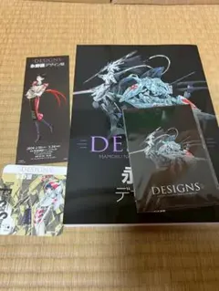 永野護デザイン展 公式図録 入場特典ピクチャーチケット付 - メルカリ