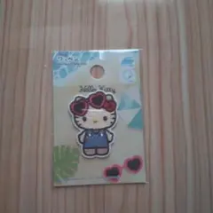 DAISO ダイソー SANRIO サンリオ　ハローキティ 日焼け　ワッペン