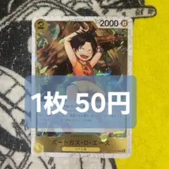 すもも様 リクエスト 5点 まとめ商品