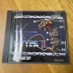 PCエンジン R-TYPE I