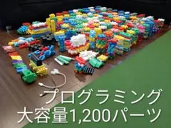 大量218ピース】コクヨ アイクリップ 知育玩具 ブロック IQLIP - メルカリ