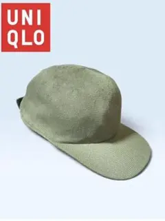 ✨激安✨UNIQLO ニットキャップ オリーブ 55〜61cm 調整可能 無地