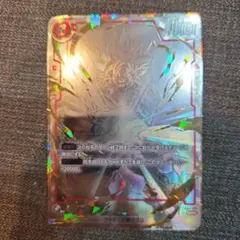 2026年最新】孫悟空 scr スーパーパラレルの人気アイテム - メルカリ