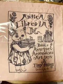 ヒグチユウコ　ボリス雑貨　布ショッパー　Antica Libreria K