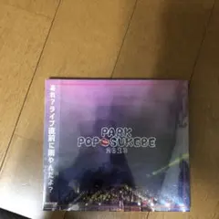 Item thumbnail for item 5112beb7-239e-4f45-9ca0-5a8ac06f5aea