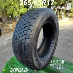 265/60R18夏タイヤ2022製MICHELIN cnk1546 - メルカリ